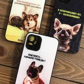 Чехол iPhone 13 Pro KSTATI Glass DOG