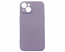 Чехол iPhone 14 Colorful (сиреневый)