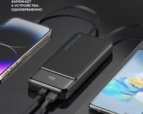 Внешний АКБ Deppa NRG Turbo V4c 10000 mAh, дисплей, черный